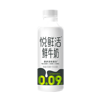 悦鲜活 牛奶 780ml