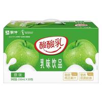MENGNIU 蒙牛 酸酸乳 乳味饮品 原味 250ml*24盒*3箱