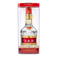 移动端、京东百亿补贴：五粮液 粮液（WULIANGYE）·第八代五粮液龙抬头（二月初二）限量款 1瓶 500mL 52%vol