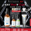 SKINCEUTICALS 修丽可 果酸焕活复颜精华液 30ml