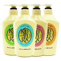 KUYURA 可悠然 美肌沐浴露 花漾之恋