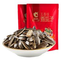 ChaCheer 洽洽 香瓜子 葵哒哒 五香味 500g*2袋