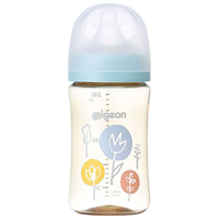 Pigeon日本本土版 贝亲第3代宽口径母乳实感防摔PPSU奶瓶 7图案 小花浅蓝色240ml