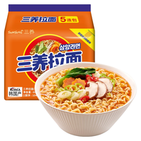 SAMYANG 三养 韩国经典部队火锅拉面600g(120g*5包)汤方便面火锅泡面速食汤面