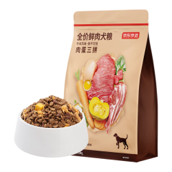京东京造 全价鲜肉犬粮肉蛋三拼牛羊风味10kg