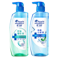 海飞丝 Head & Shoulders头皮护理洗发水套装 控油蓬松670g+止痒抑屑670g