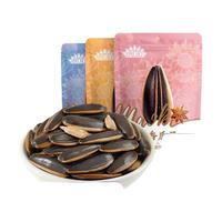 ChaCheer 洽洽 瓜子 焦糖味 500g*4袋