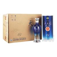 YANGHE 洋河 天之蓝 蓝色经典 46%vol 浓香型白酒 480ml*6瓶 整箱装