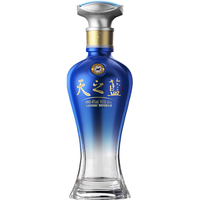 YANGHE 洋河 天之蓝 蓝色经典 46%vol 浓香型白酒 65ml 单瓶装