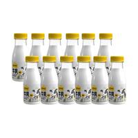 88VIP：认养一头牛 荷斯坦低温牛奶4.0高钙浓醇营养