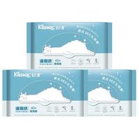 Kleenex 舒洁 湿厕纸 40片*3包