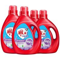 雕牌除菌馨香洗衣液补充装薰衣草香洗衣服除菌率99.99%除菌除螨 2kg*2+1kg*2【12斤装】