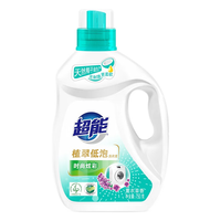 超能 洗衣液 750g 1瓶 +500g*2