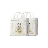 巴布豆 奢护透气 婴儿尿不湿2包