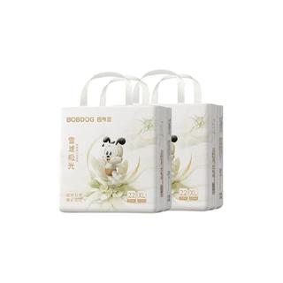 巴布豆 雪域极光拉拉裤