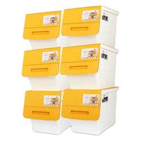 CHAHUA 茶花 2885 斜翻盖收纳箱 34L*2个 秋叶黄+摩卡棕