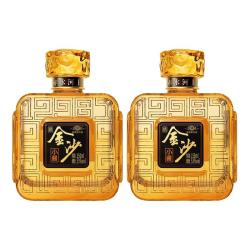 金沙 回沙酒 小酱/上游53度酱香型白酒 宴请自饮优选酱香酒 53度 150mL 2瓶