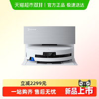 ECOVACS 科沃斯 T80S 扫拖一体机