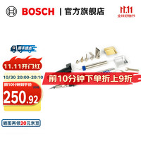 琢美 2000-6 多功能瓦斯烙铁