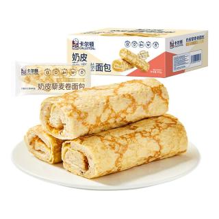 Calleton 奶皮藜麦卷 400g