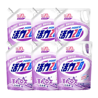 28 活力28 Power28 28 28 2828 薰衣芬芳洗衣液 3kg+2kg*4袋+500g*2袋
