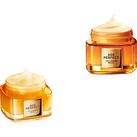 L'OREAL PARIS 巴黎欧莱雅 第二代小蜜罐轻盈版 金致臻颜花蜜胶原轻乳霜 60ml*2