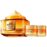 L'OREAL PARIS 巴黎欧莱雅 第二代小蜜罐轻盈版 金致臻颜花蜜胶原轻乳霜