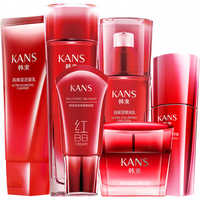 KanS 韩束 巨水光高保湿礼盒装 (洁面乳100ml+弹润水120ml+弹润乳100ml+精华液30ml+精华霜50ml+眼霜20ml)