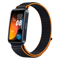 HUAWEI 华为 手环8 智能手环 活力橙 针织表带（心率、血氧）