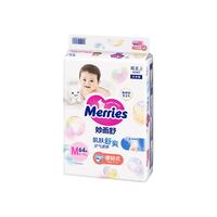 妙而舒 纸尿裤 M64片