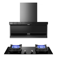 华帝【小飞翼】顶侧双吸24风量脱排抽吸油烟机K6家用大吸力7字型燃气灶具 i11236烟灶套装