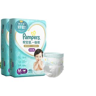 Pampers 帮宝适 清新帮系列 拉拉裤 L6片