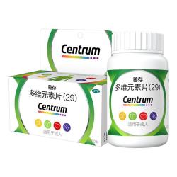 善存 30维生素复合多维元素片维c成人中老年免疫力补钙官方旗舰店