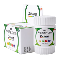 善存 多维元素片(29) 30片OTC成人补充30种复合维生素d叶酸备孕期维生素cVb族Ve钙铁锌VA