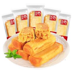 友臣 肉松饼 原味