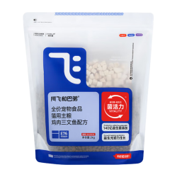 阿飞和巴弟 猫粮E76益生菌全价冻干双拼全阶段猫粮2kg*5袋装10kg