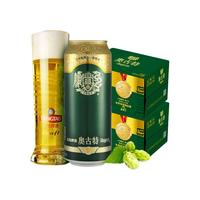 奥古特 Augerta 奥古特 500ml*12听*2箱