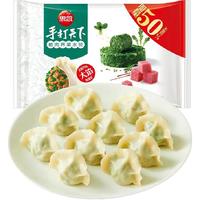 思念 手打天下 猪肉荠菜水饺
