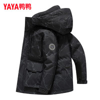 鸭鸭（YAYA）王一博同款2025年冬新款羽绒服男女时尚户外工装保暖连帽厚外套 黑迷彩色