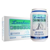 Laoshan 崂山矿泉 白花蛇草水 风味饮料 330ml*6罐