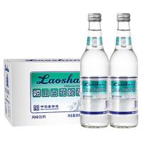 崂山矿泉 青岛崂山白花蛇草气泡水  330ML*12瓶