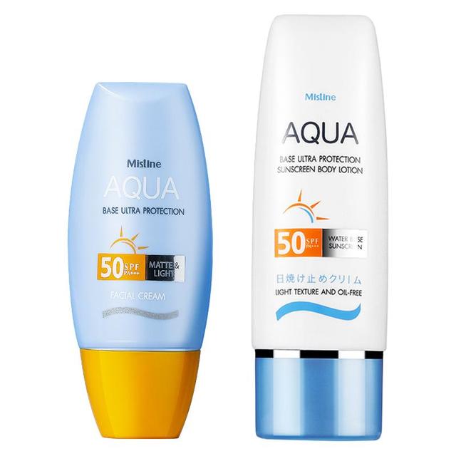 蜜丝婷 3瓶！Mistine 蜜丝婷 水润清透防晒霜 国行版