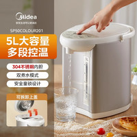 美的 MK-SP50Colour201 保温电水壶 5L 樱粉金