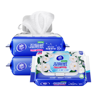 Vinda 维达 湿厕纸 80抽*3包 山茶花香