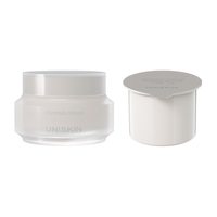 优时颜(UNISKIN)冷光面霜修护舒缓紧致抗皱面部保湿50g+替换芯50g 冷光修护面霜100g