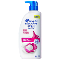 Head & Shoulders 海飞丝 去屑洗发露 丝质柔滑型 700ml