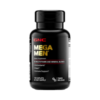 GNC健安喜男士复合维生素矿物质缓释片120粒维生素b含精氨酸番茄红素 【男神活力瓶】男士多维缓释片