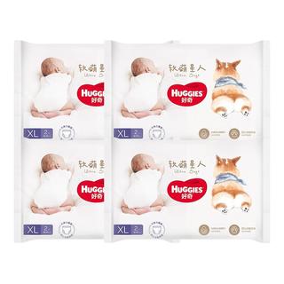 HUGGIES 好奇 软萌星人系列 拉拉裤 XL2片*4包