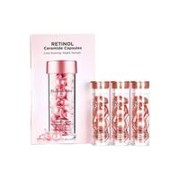 Elizabeth Arden 伊丽莎白·雅顿 时空焕活夜间多效胶囊精华 7粒*3