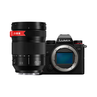Panasonic 松下 LUMIX S5 全画幅 微单相机 黑色 S 24-105mm F4.0 Macro OIS 变焦镜头 单头套机